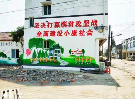  天柱手绘文化墙的优势以及选择它的理由