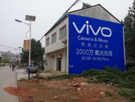  天柱刷墙广告和喷绘墙体广告哪个效果好？
