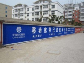  天柱如何打造能够“让人记住”的广告