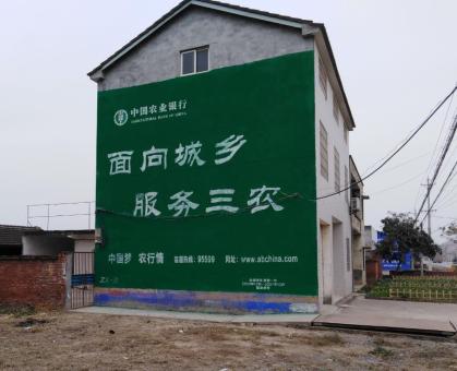  天柱为什么制作墙体广告