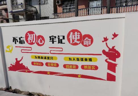  天柱美丽乡村文化墙价格怎么样