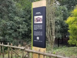  天柱标识牌材料选择和运用的注意事项