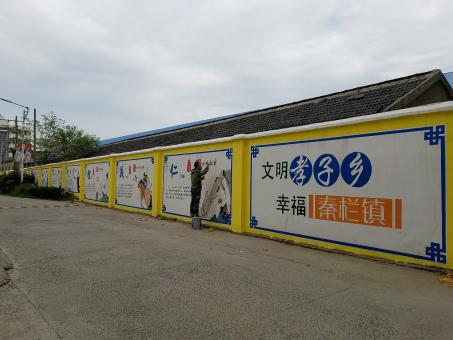  天柱墙体彩绘文化墙，一般能保持多长时间？