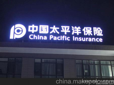  天柱背光发光字原来有这么多优势，难怪有眼光的客户都选它