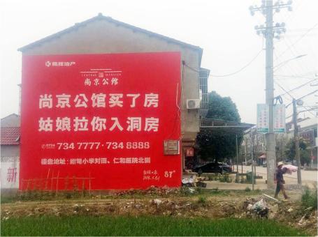  天柱做户外墙体广告，一定要避开这4大雷区