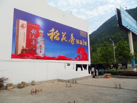 天柱墙体喷绘广告效果怎么样？