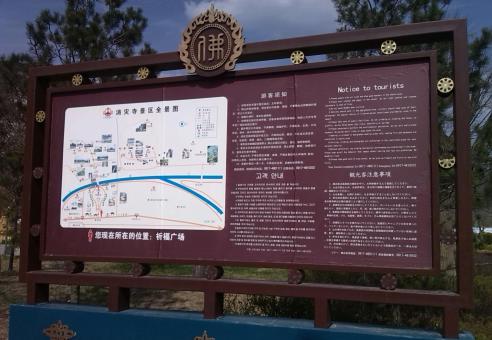  天柱标识标牌的类别有哪些？怎么区分有依据？