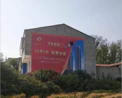  天柱墙体广告发布的关键问题