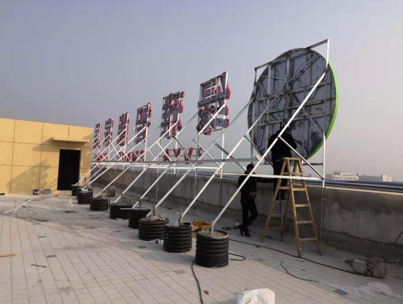  天柱户外广告架子一般常用哪种材料?