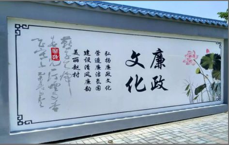  天柱文化墙可以用哪些字体你知道吗？