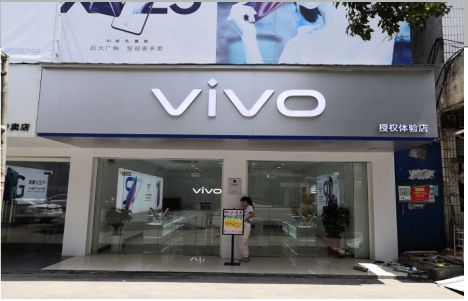  天柱店招禁忌你中招了吗？