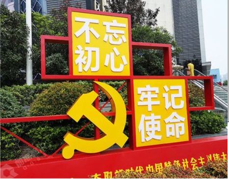  天柱标识标牌雕刻工艺的四个窍门