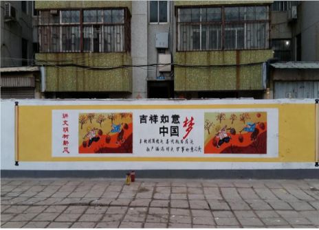  天柱什么是文化墙