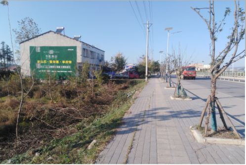  天柱书山南院墙体广告
