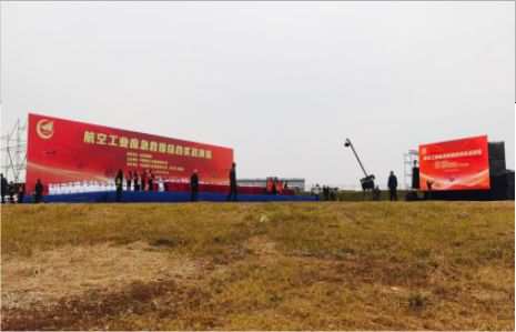  天柱活动搭建主要是做什么的？
