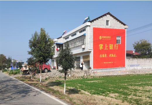  天柱墙体广告具有的独特优势