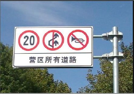  天柱大广告牌制作不可忽视的流程
