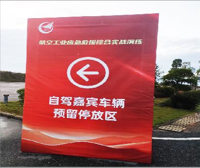  天柱户外广告牌用什么材料做最好？