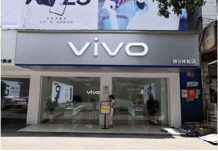  天柱}做一个门店面广告招牌需要多少钱？