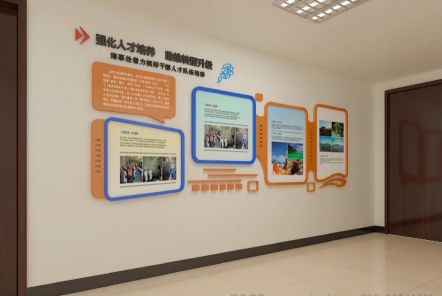  天柱如何才能设计出符合企业自身特征的文化墙？