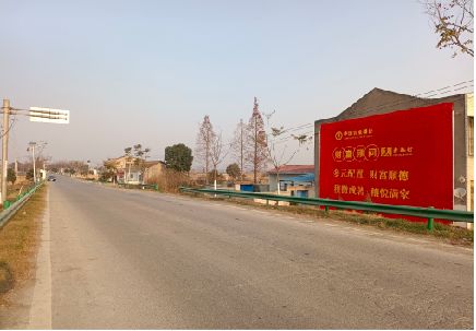  天柱墙体广告是如何印刷的？