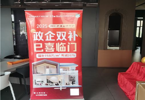  天柱户内写真的特点是什么？