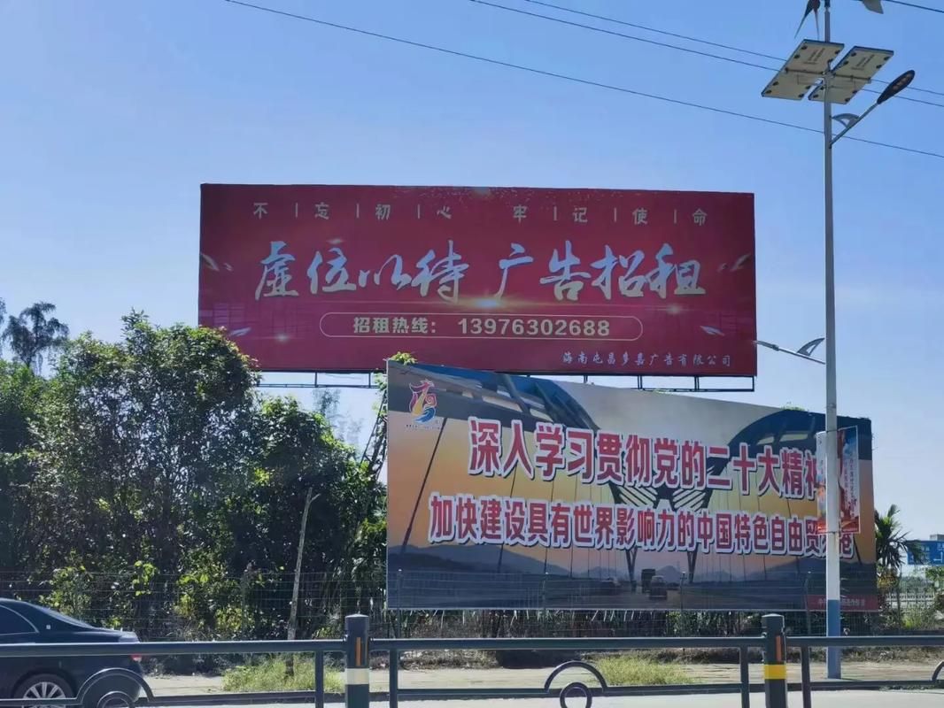  天柱户外大牌广告如何能帮助客户实现精准投放、效果翻倍？