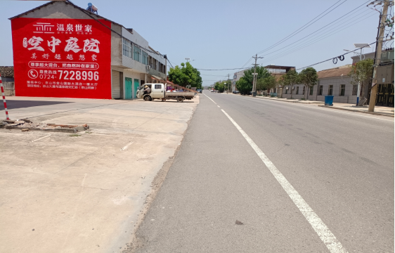 天柱墙体广告能用的好材料有哪些?