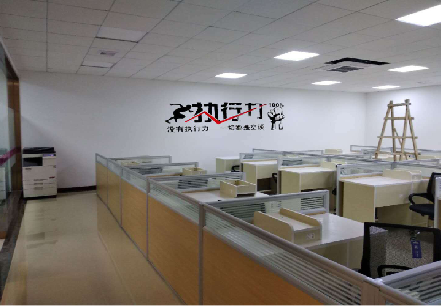  天柱企业文化墙可以分为哪几个板块？