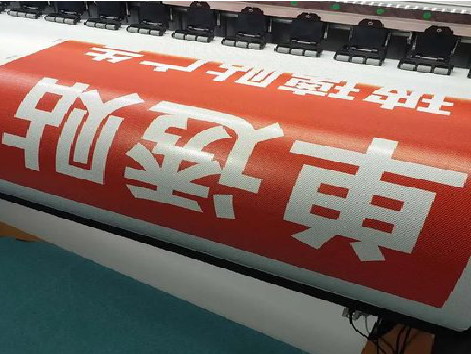  天柱单透的特点和效果。