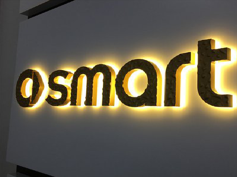  天柱背光字有什么特点？生产过程如何？