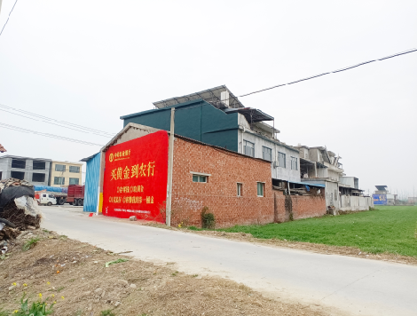  天柱制作墙体广告思路。