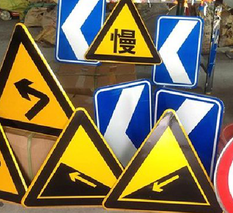  天柱标识标牌中颜色的确定是很重要的。