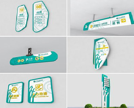  天柱广告标牌选材的问题。