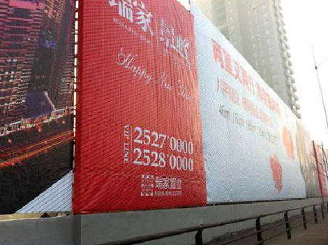  天柱如何长久保持户外喷画的质量？